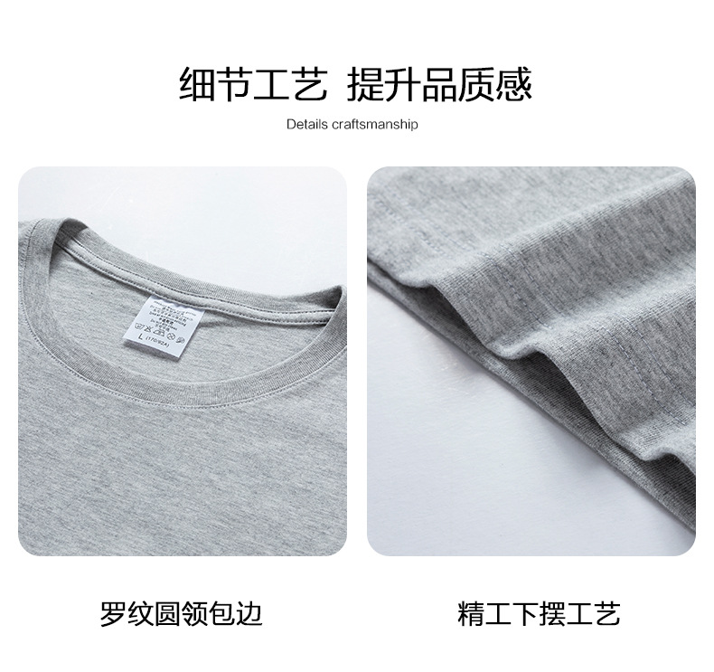 T-shirt homme - Ref 3439253 Image 47