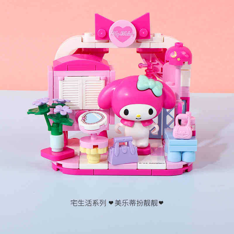 素晴らしい K20849 サンリオホームライフビルディングブロックシナモンドッグクロメメロディシーンビルディングブロックガールギフト|undefined
