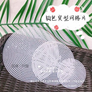 ���Z�ڽ������ֹ��������l���ʺ綨�����ϾW��Ƭ�ADIY1�����V��