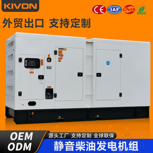 300KVA�l늙C�����o�����������ȫ�~�l늙C�M��ATS�羳ֱ���r��