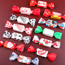 ţ܈�ǰ��b���ǹ����Ǽ��ֹ����ǰ��b��̫����ʳ��Ŵ�׼��決����