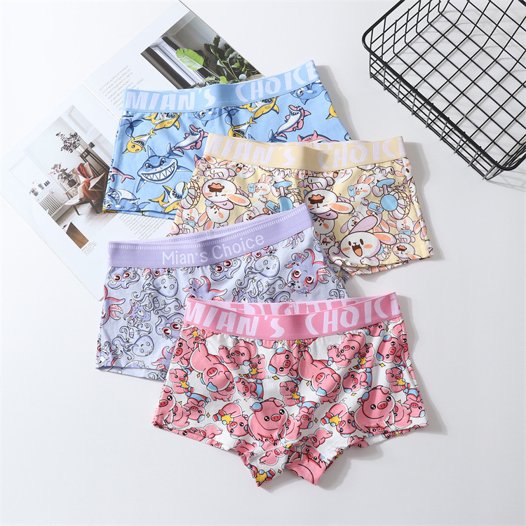 Pure Cotton Cartoon Sports Large Size Women's Boxer Printed Underwear Les/Tt Neutral Women's Triangle Four Corners Antibacterial and Breathable