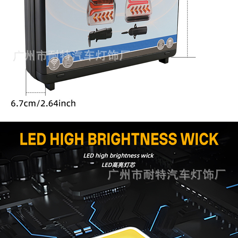 Cross-Border New Model Trailer Truck Tail Light Led Brake Signal Warning Light with Magnet Red and Yellow Dual-Color Tail Light