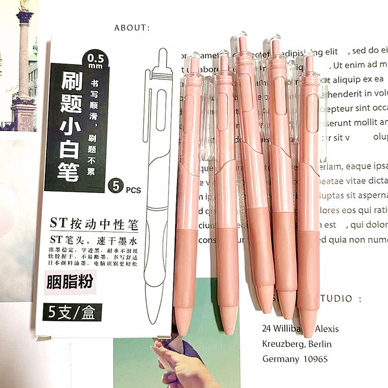 박스형/루즈 파우더 5개