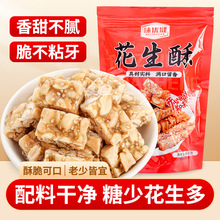 �����ց����Ѻ����� ���c��ʳԴ�^���S�F؛���l�ӹ��o��ʳƷ��ʳ