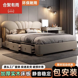 主卧大床极简轻奢2026双人床现代简约主卧床意式新款抽屉储物床