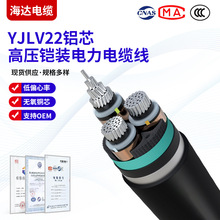 YJLV22Xоϩ^ϩo׸߉zb|