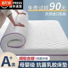 ���z���|ܛ�|�������Һ��d�|���ⷿ����ĸ�뼉�W��������˴�����