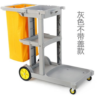 Vehículo de limpieza multifuncional Coche de limpieza Coche de ropa Coche de herramientas Coche de basura Coche de herramientas Limpieza del hotel Driver Cart