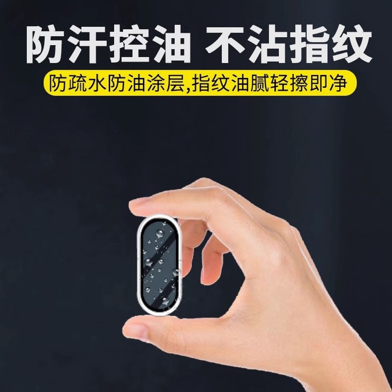 Aplicable a quest3VR película endurecida adhesivo protector de alta definición metal ojo de halcón adhesivo protector de lente anti-rascar, anti-desgaste y antipolvo