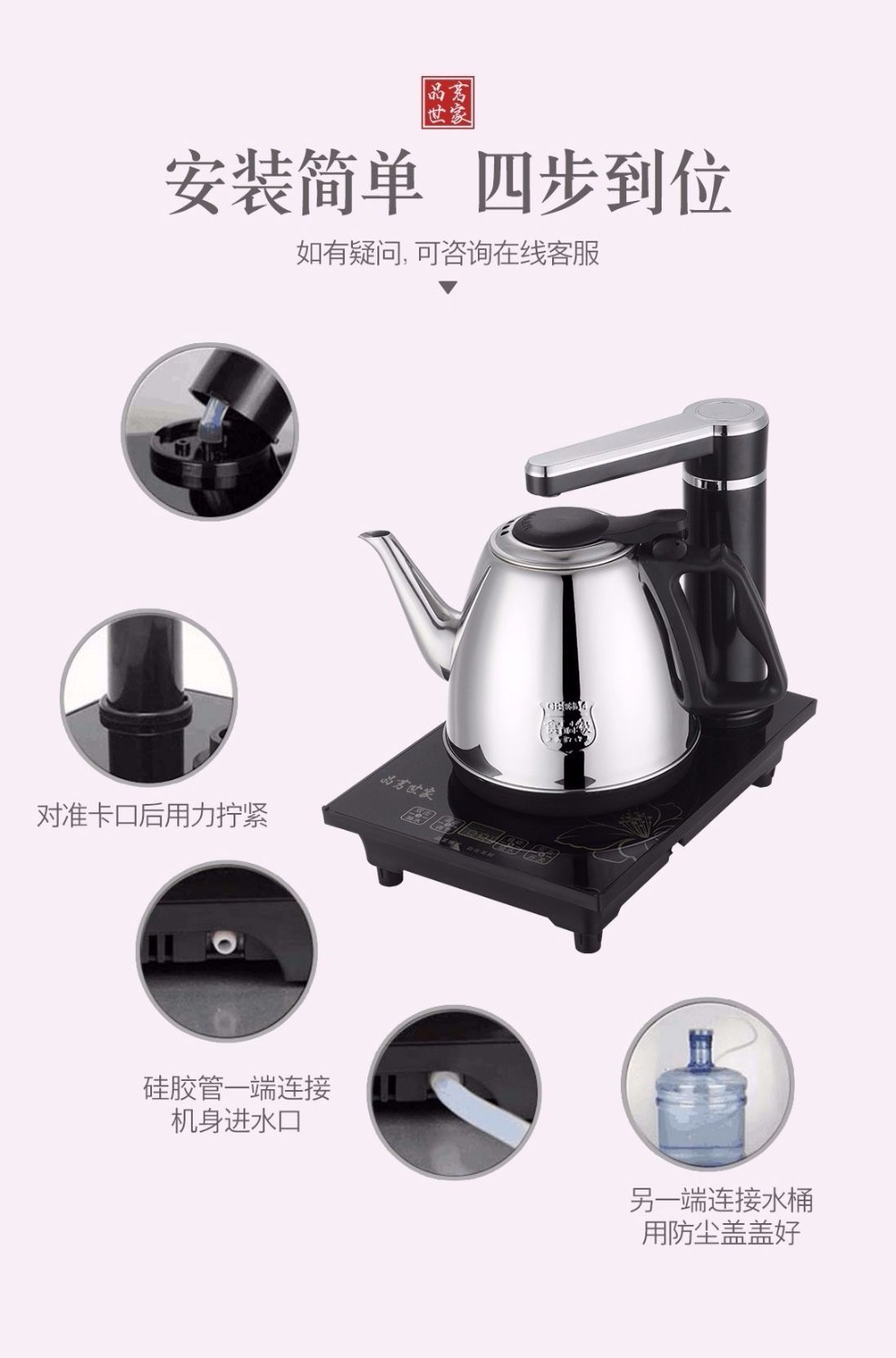 36029ce8-7a39-4f30-b03c-f00cc7373521.jpg