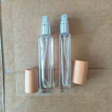 15mlݿˮƿľwFbƿ10mlСƿľ͝L