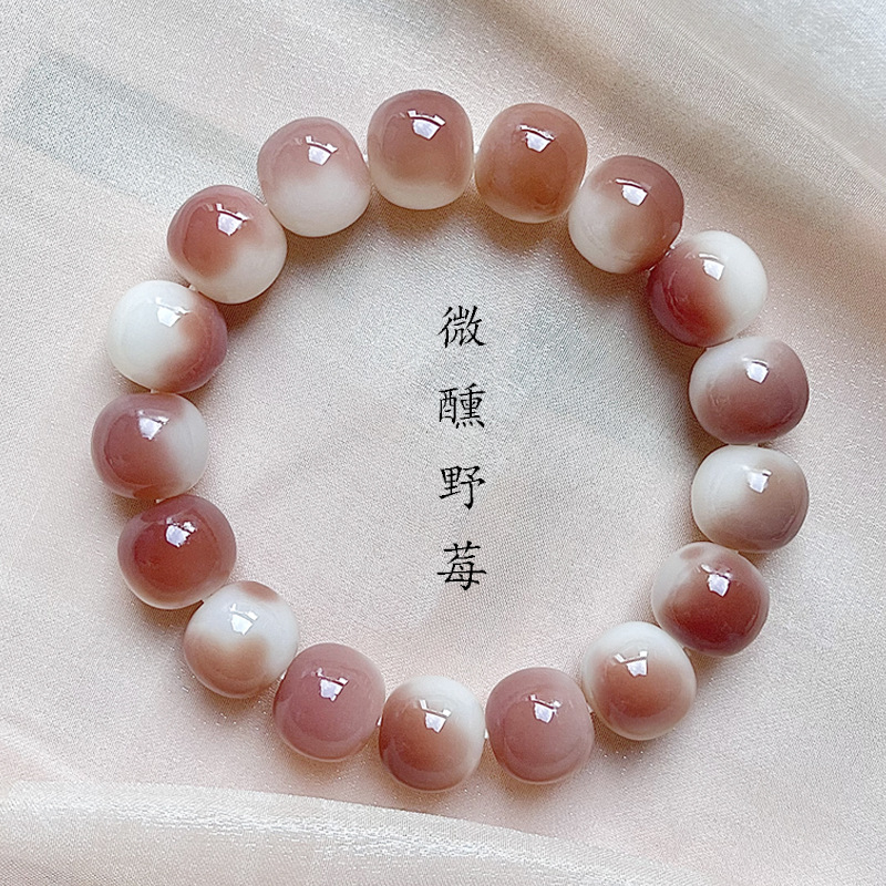 술 취한 야생 베리 [팻 애플]