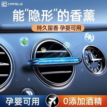 �ߙn܇�d��޹������܇�����ζ���L�ڊAʽ܇�d��ճ־���޹����