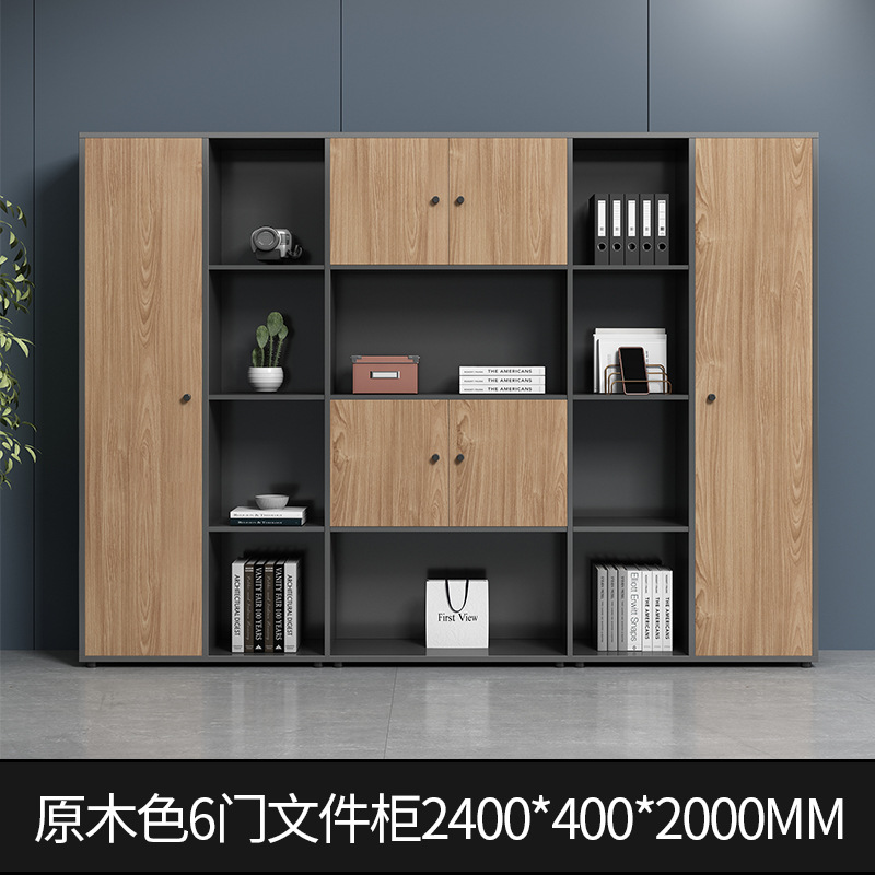 로그 색상 (2400*400*2000)
