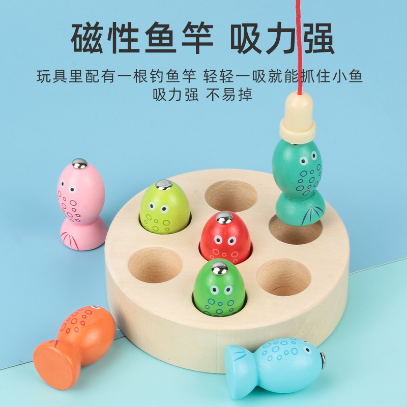 나무 어린이 자기 낚시 장난감 나무 자석 초기 교육 대화 형 미니 자기 낚시 장난감 게임