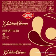 ��ڰ����_��Խݮ����ţ܈��500gɢ�b���l�Y��ϲ�ǹ�ܛ����С��ʳ