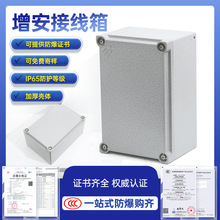 ���������Ӿ���BXJϵ���T�X�Ӿ��и�������oͨ�w�����Ӿ�������