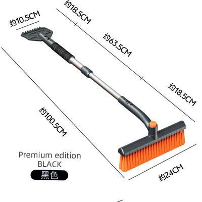Zhongheng Car Snow Shovel Winter Snow Removal Ice Scraper Ice Shovel Car Snow Scraper Four-In-One Multi-Function Snow Brush (Other Automotive Safety Supplies) - 9494a-basic-black