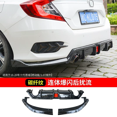 Big Surrounded Civic Modified Rear Spoiler Light - single-pack-carbon-fiber-one-piece-spoiler-four-corner-strobe-lights
