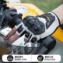 �C܇Ħ��܇�T�а�ָ�ļ��\�ӷ�����ˤ������Ů늄�ɽ��܇�T�Ѝ��_