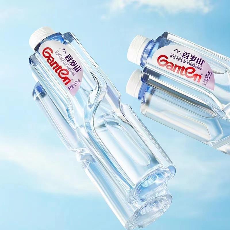 Núi trăm năm 570ml * 24 chai