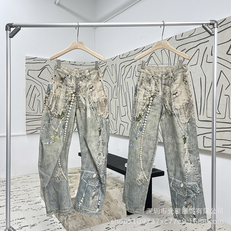 Nanyou 2025 New 3D Visual Lace Skirt Design with Pearl Chain Print Distressed Jeans