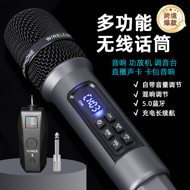 D90 Household Universal Wireless Microphone Charging Live Singing Sound Card Stage Professional Reverberation One-to-Two Microphone