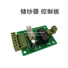 ��X�M����C���������������ư��^�����·���^��h�rՈ��ԃ�ͷ�