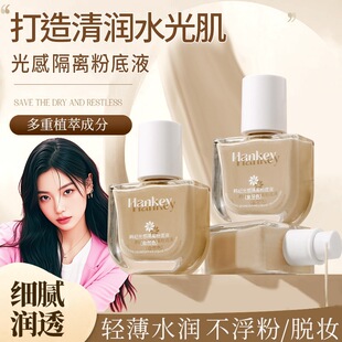 �n�o��и��x�۵�Һ30ml��Ȼ����̝��aˮ���x˪���������۵�Һ