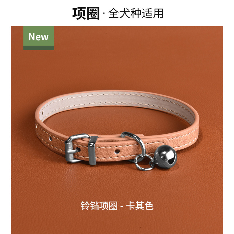 宠物用品铃铛PU皮革小型犬项圈猫咪颈圈防水耐磨狗狗脖圈现货批发|undefined