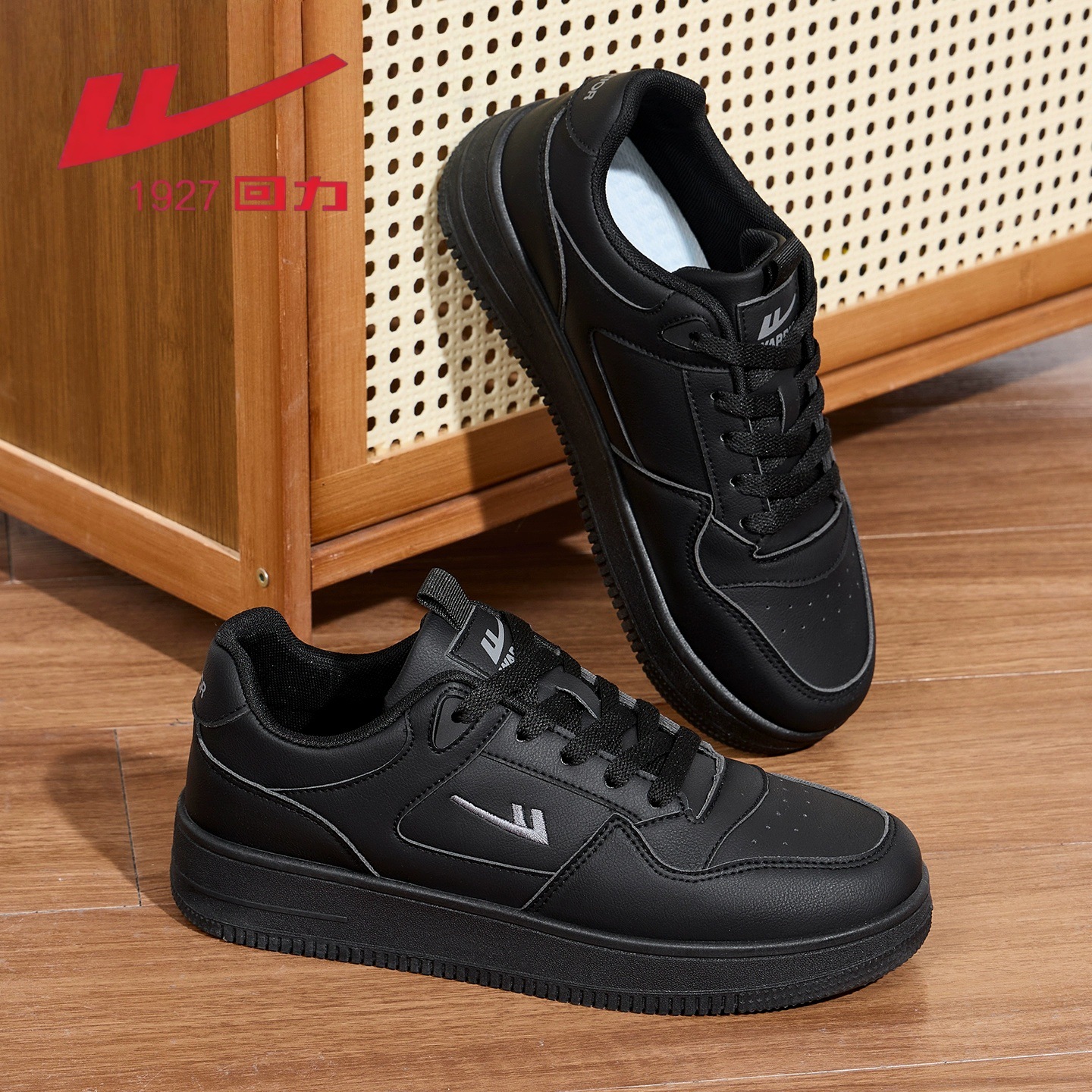 Zapatos de hombre, zapatos blancos de moda, zapatos de skate para hombres, pareja de la fuerza aérea, zapatos deportivos de suela gruesa, zapatos casuales