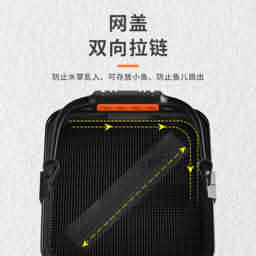 Jia Diao Ni new fishing bucket multi-functional live fish box folding bucket fish protection bucket fishing box fish box fishing gear bucket