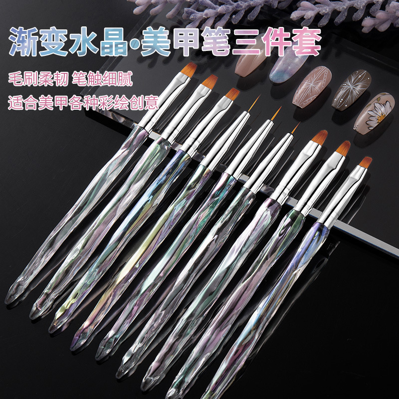 新款日式美甲 渐变水晶杆美甲笔刷工具套装 彩绘笔光疗笔拉线笔