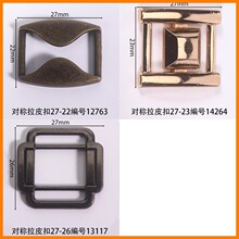 ����27mm��Ƥ�۱�����Ь����������������Ь����������ֻ�����