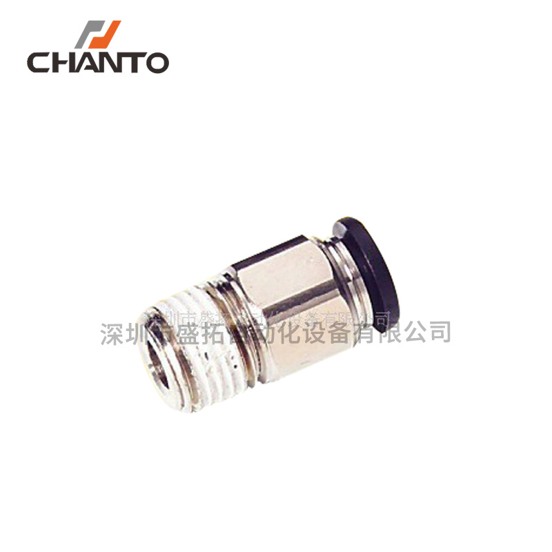 台湾长拓CHANTO   直接头  ZB175-08-06