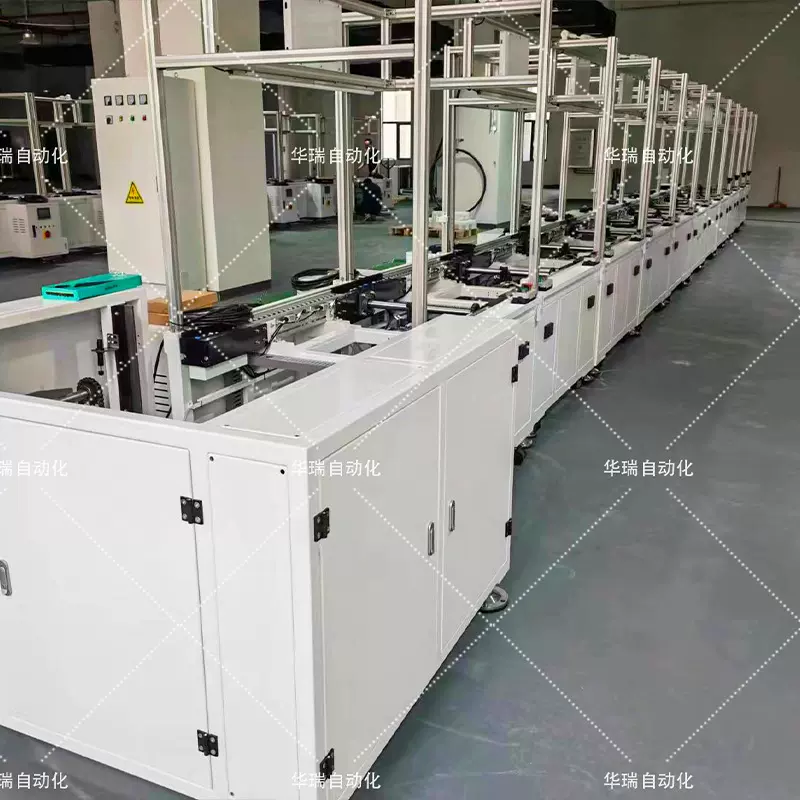 自动化输送线倍速链流水线电子电器生产线电机马达智能输送高效