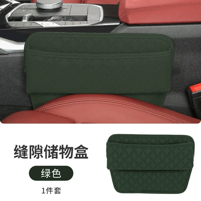 Car storage bag/box: Car Storage Bag, In-Car Storage - green-rhombus-pattern-soft-bag