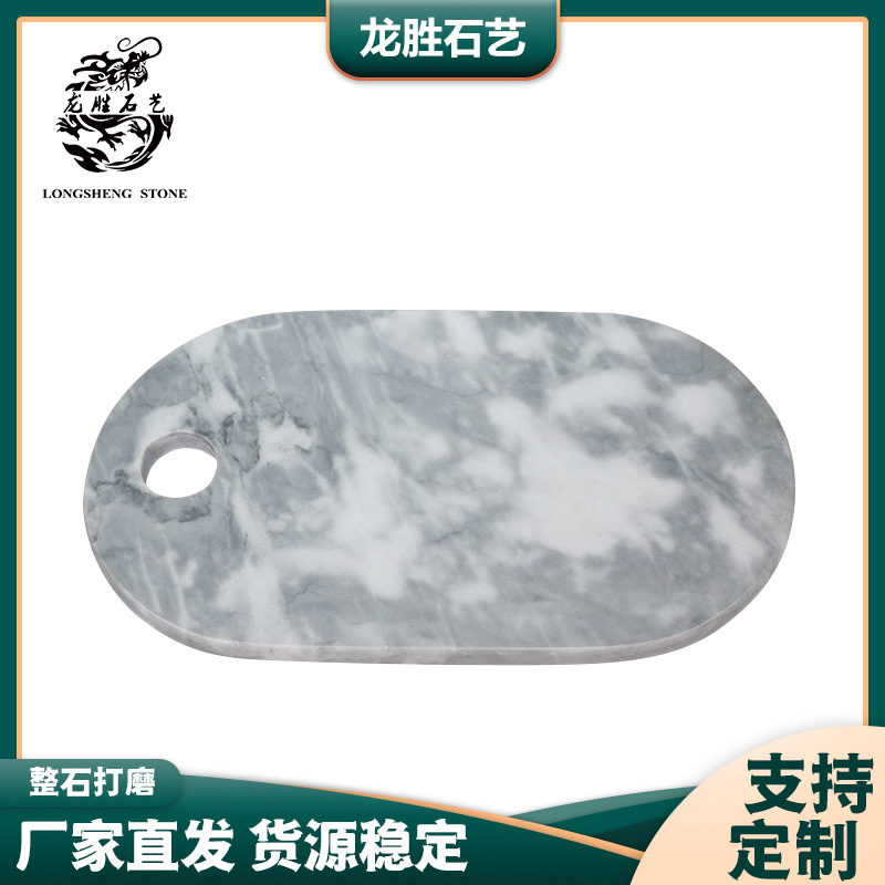 ����ֱ����Լ���ˮ���������̴���ʯ�в˰�Բ�������ʳ������