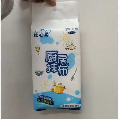 キッチン用レイジーラグ、厚みのある取り外し可能なノンオイル食器用クロス、吸水性と吸油性、乾湿両用、壁掛け|undefined