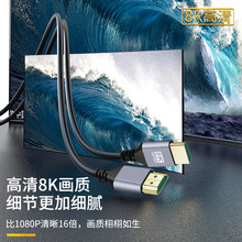 hdtv8k2.1�汾����ҕ�l���@ʾ����X�ҕͶӰ�x�Oҕ���B���D�Ӿ�