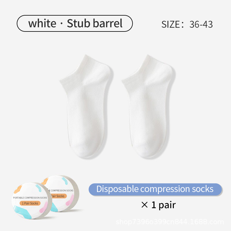 흰색 짧은 배럴