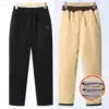 Black winter trousers