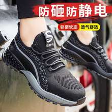 ���o늄ڱ�Ь��䓰��^���ҷ��̴���ĥ͸����������o늹�����ȫЬ