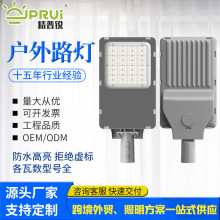 led����·������С�^ͣ܇��һ�w���¿�·���r���·�R·�����l