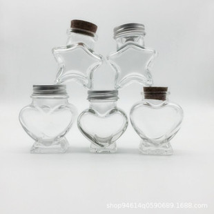 50ml�������ǲ���ƿϲ��ƿ�ǹ�ƿ�X�w���Ŀ�ƿľ���S�ƿƯ��ƿ