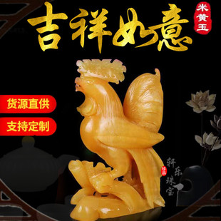 �S��ֱ�N���S���S����Ф�u��ʯ�����[����ˇƷ�YƷ�k���̄�