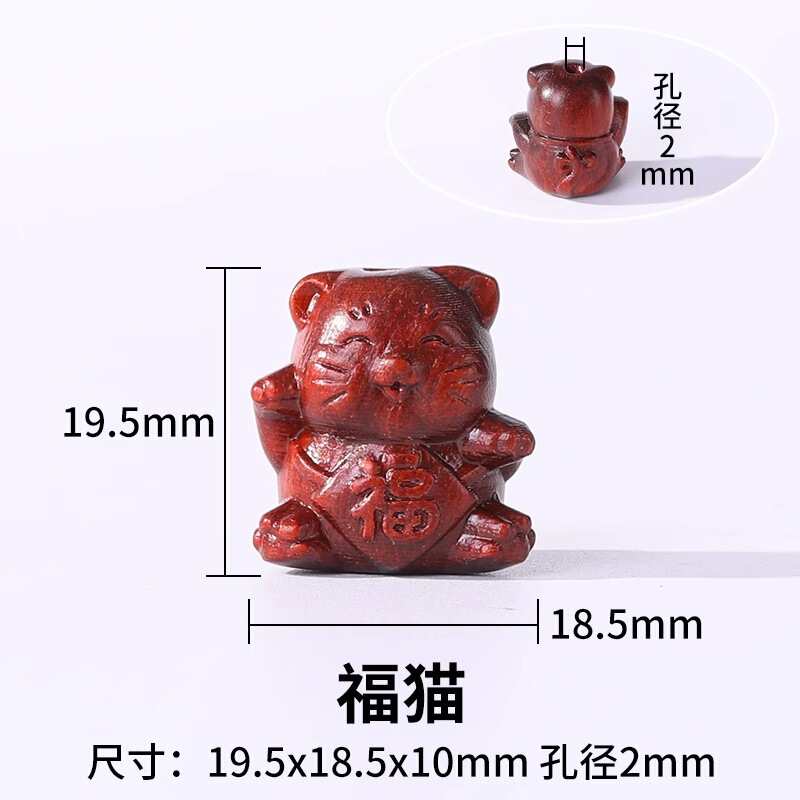 天然金白檀ルースビーズ DIY ビーズブレスレットビーズアクセサリー仏ビーズロザリオ白檀ルースビーズ|undefined