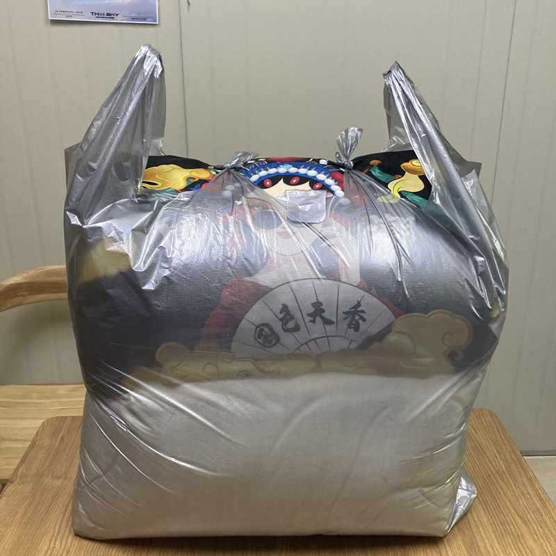 ✅塑料袋大号加厚收纳手提袋特大方便袋搬家打包袋马甲背心胶袋灰