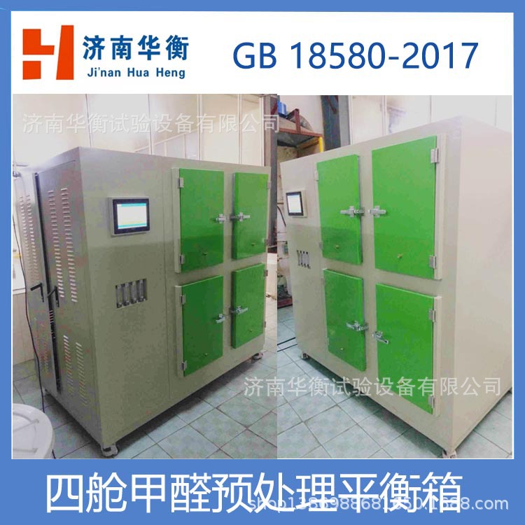 ��ȩ��ƷԤ������  �Ҿ߰�ļ�ȩ��������ƽ���� ��ȩ����������